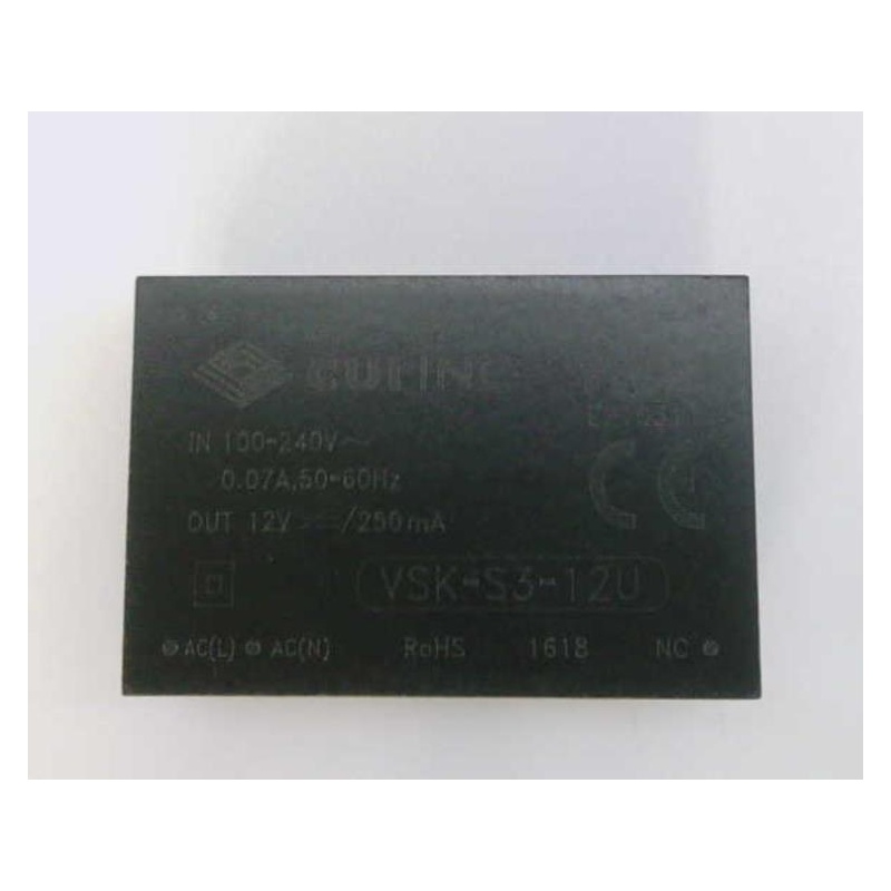 Реле VSK-S3-12U