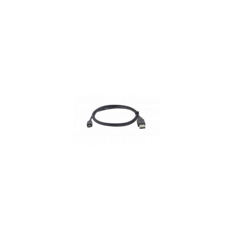 Кабели для компьютерных сетей Teknic CPM-CABLE-USB-120