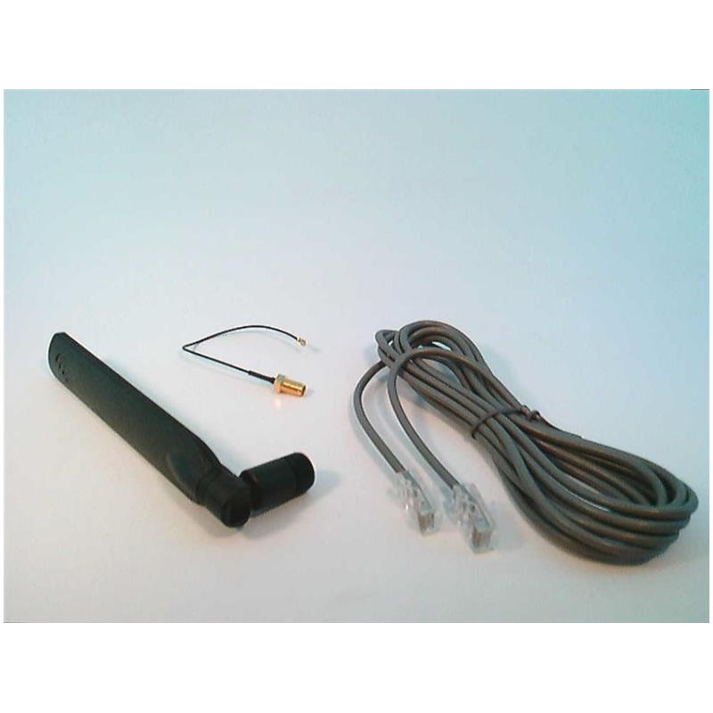 Комплект антенн IPGSM-SPK-ANT