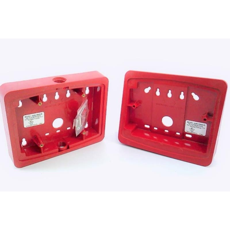 Комплект для задней стенки Honeywell ANN-SB80KIT-R