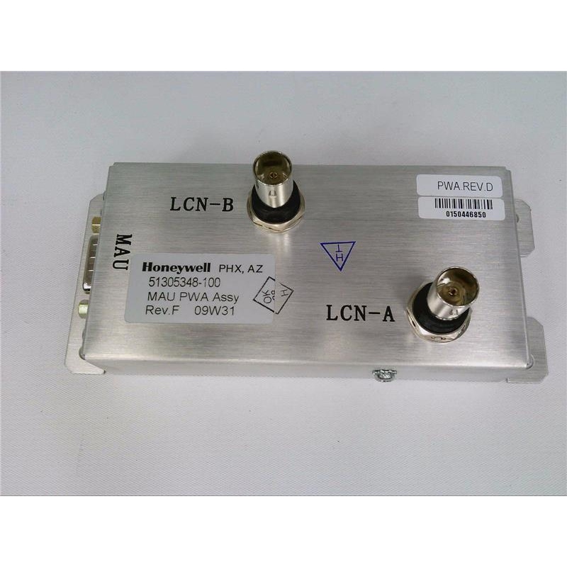 Медиа-адаптер Honeywell 51305348-100