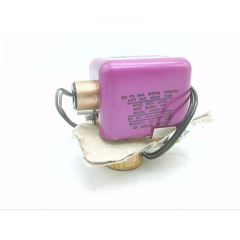 Зональные клапаны HOTLINE BASEBOARD 765B8-18AO