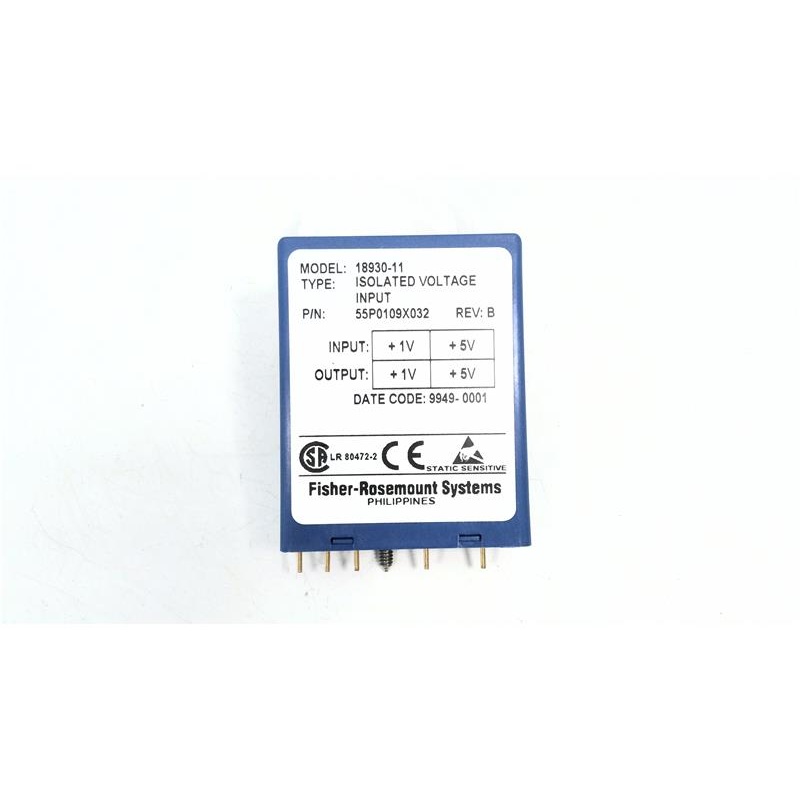 Модуль входного реле Emerson 55P0109X032