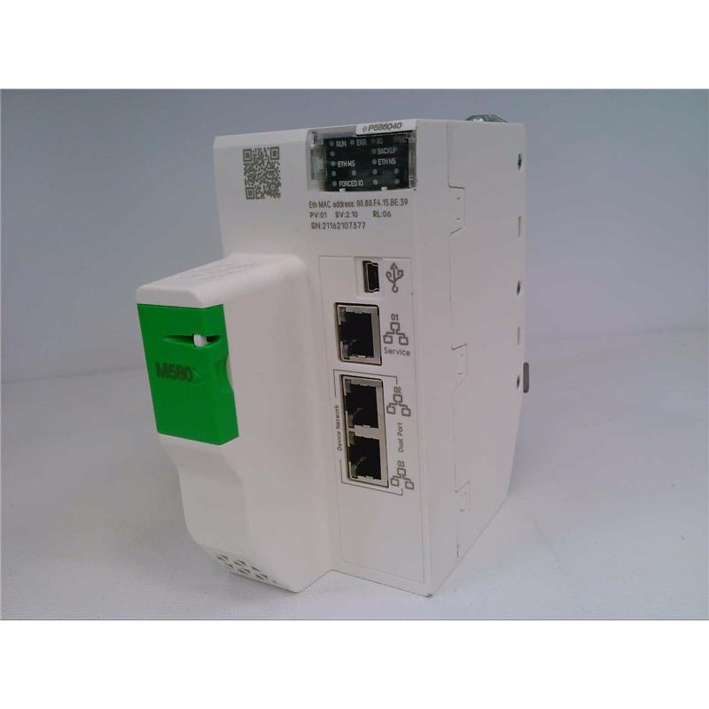 Процессорный модуль Schneider Electric BMEP586040