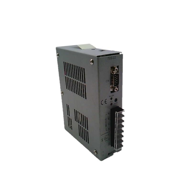 Шаговый привод IMS20-110