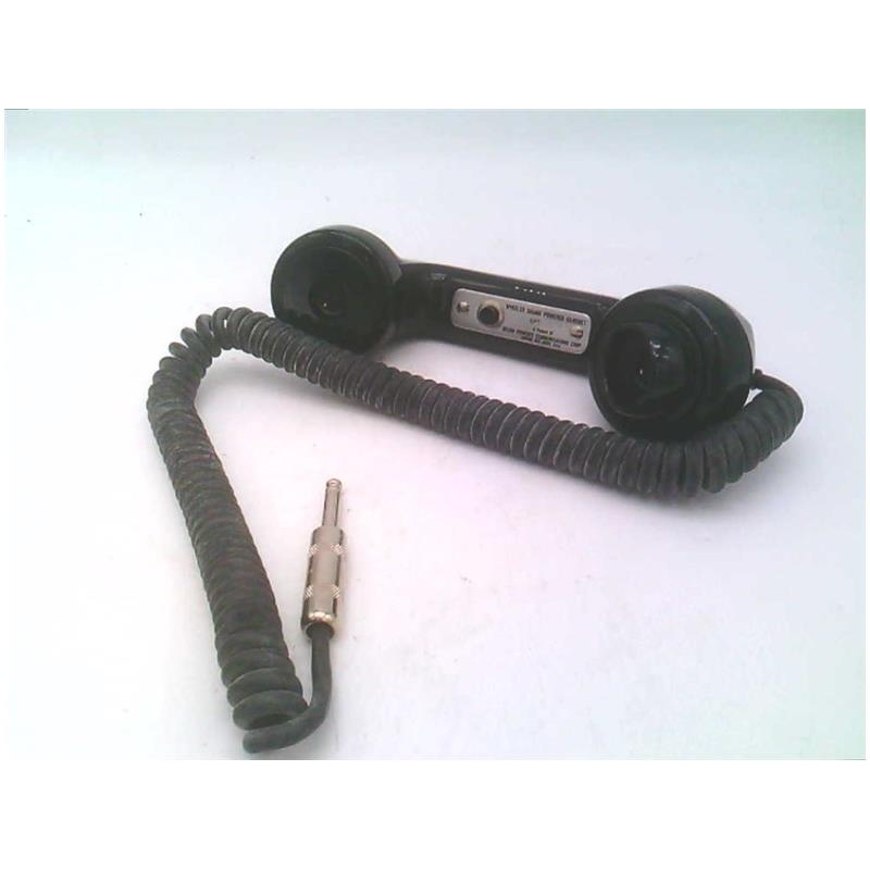 Ручная сеть SPT-550RP
