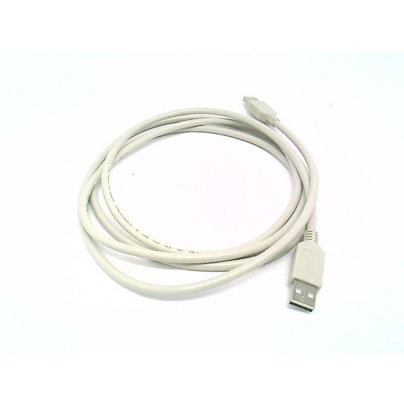 Компьютерный кабель CSMUAA-2M