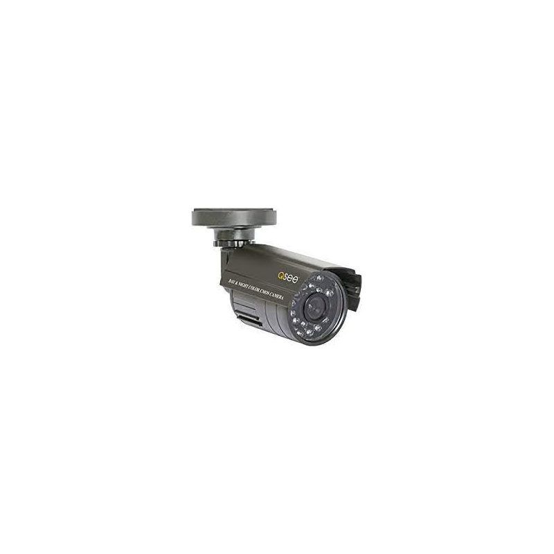 Камера безопасности QSM1424W