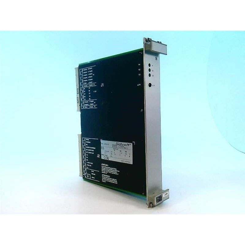 Источник питания Pentair MPS 015