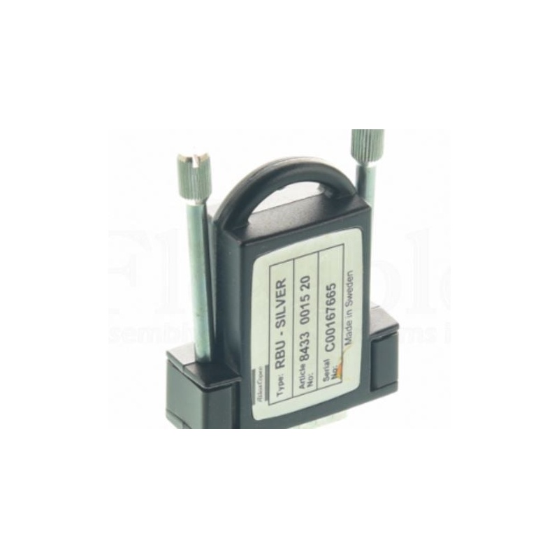 Блок быстрого резервирования 8433-0015-20
