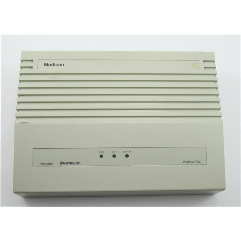 Ретранслятор в сборе NW-RR85-001