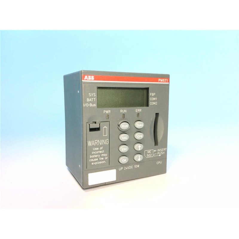 Модули расширения ПЛК ABB 1SAP130100R0100