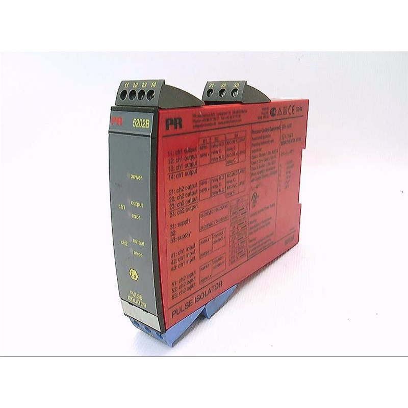 Барьер безопасности PR Electronics 5202B