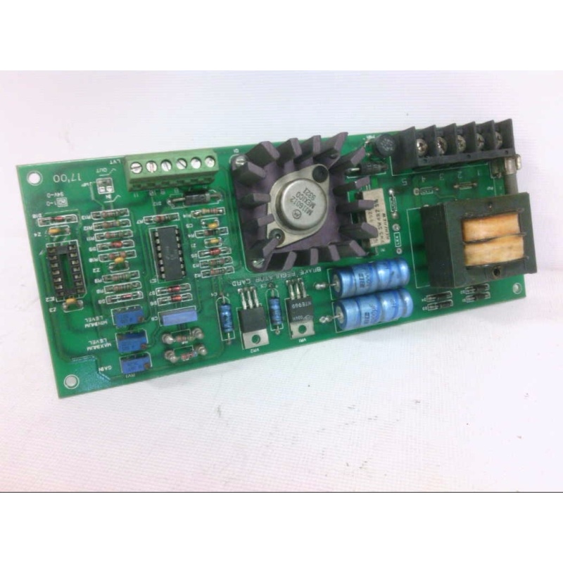Дом питания Power House PCA103A