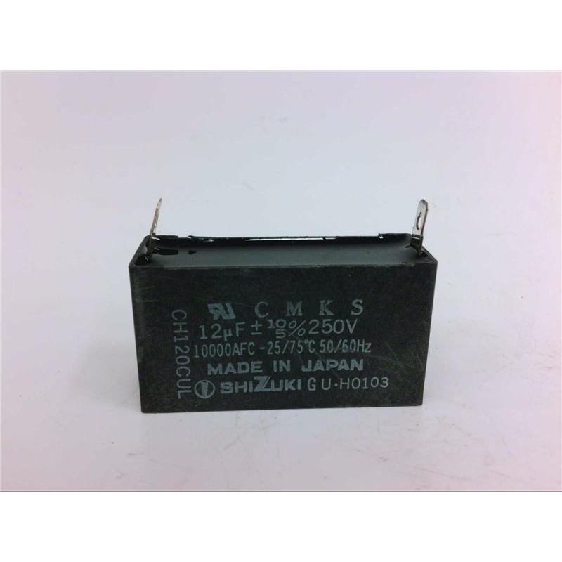 Шизуки электрик Shizuki Electric CH120CUL