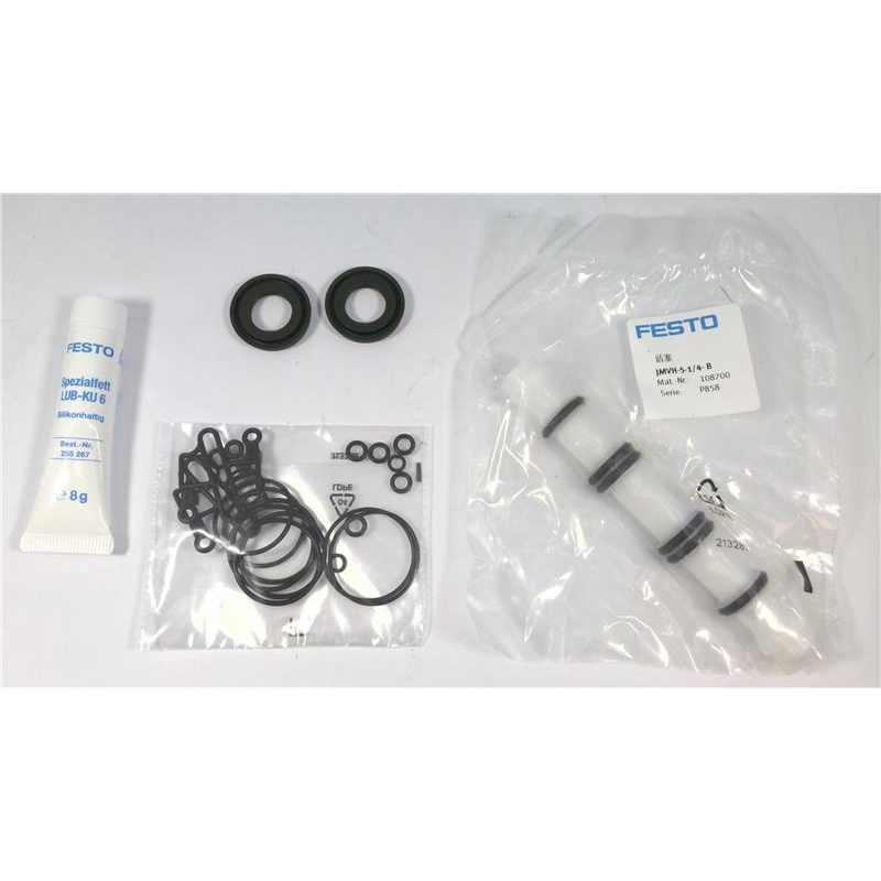Комплект быстроизнашивающихся деталей Festo JMVH-5-1/4-B-SB