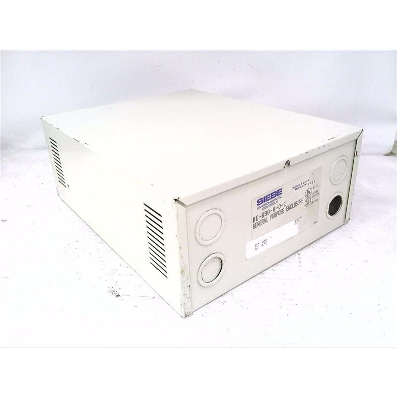 Корпус общего назначения AE-690-0-0-1