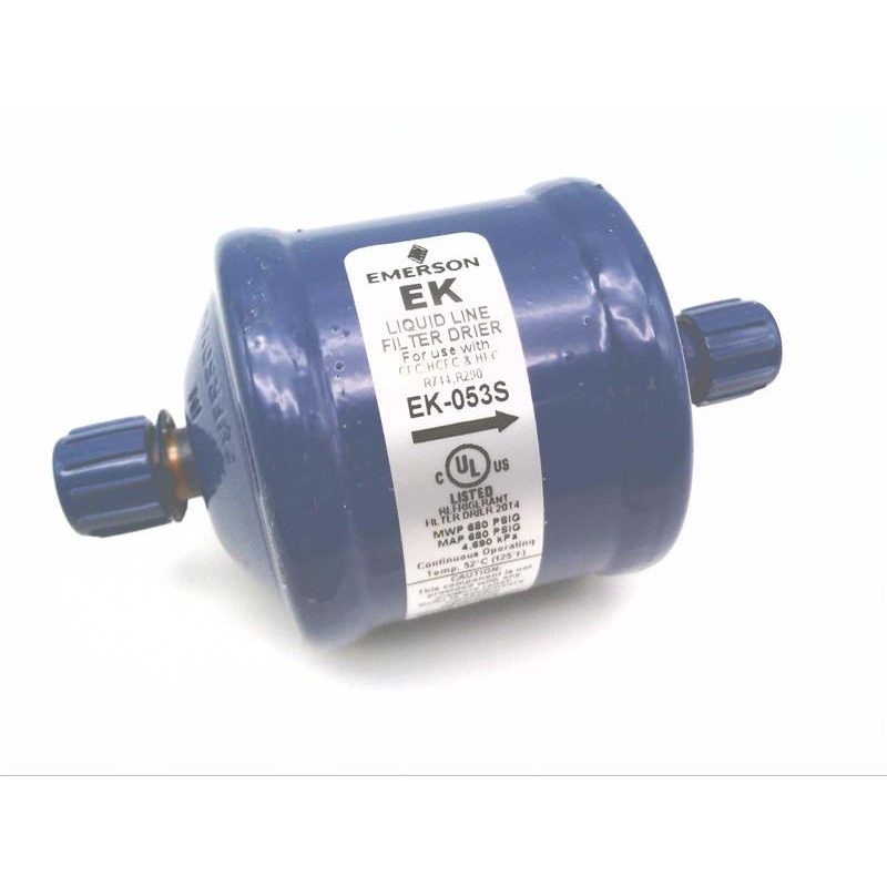 Пневматические сушилки Emerson 47604