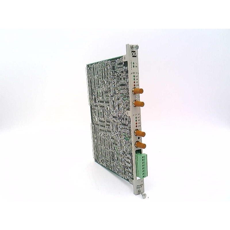 Оптический модуль связи Phoenix Digital OCM-GEN-85-D-ST