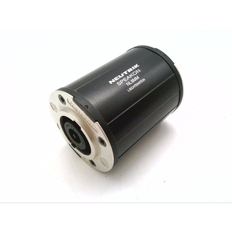 Аудио адаптер NL8MM