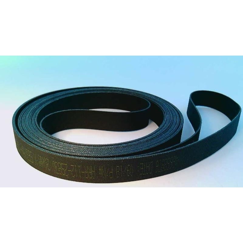 Конвейерный ремень Forbo Siegling TT-5/1-6431-HC-2920MM