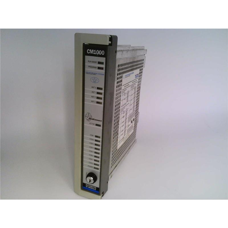 Модуль автоматической идентификации Datalogic CM1000