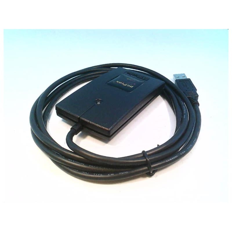Аксессуары для радиочастотной идентификации (RFID аксессуары) Radwell RDR-6082AKU