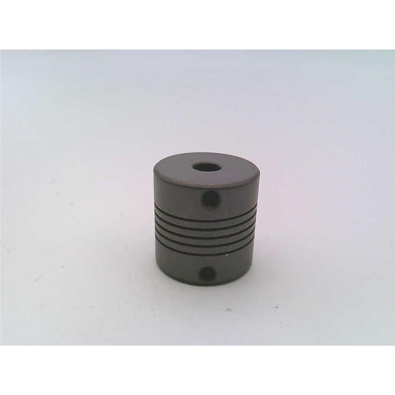 Гибкая муфта двигателя ARMO75-5MM-5MM
