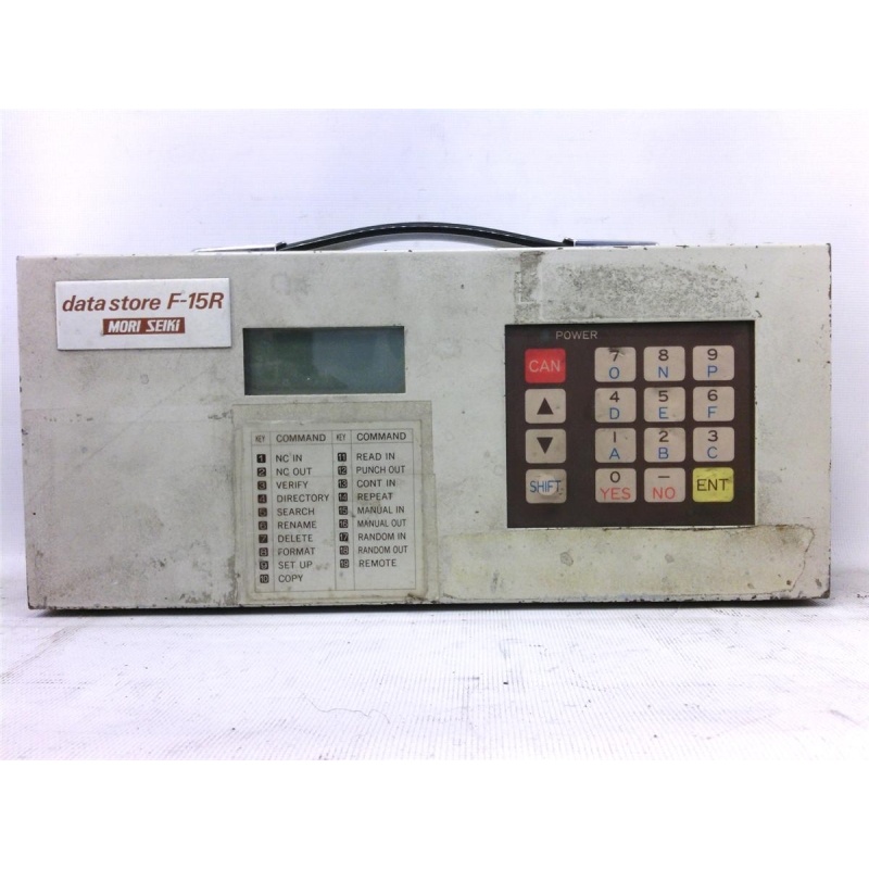 Хранилище данных Mori Seiki 7015-12