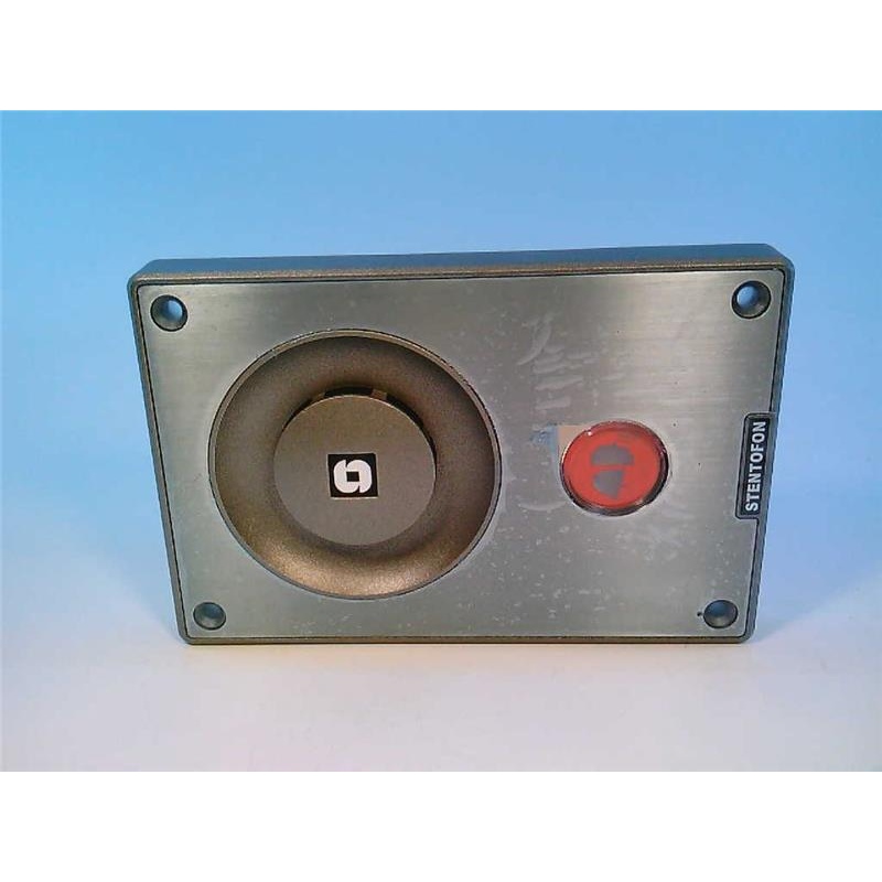 Станция IP TCIS-2