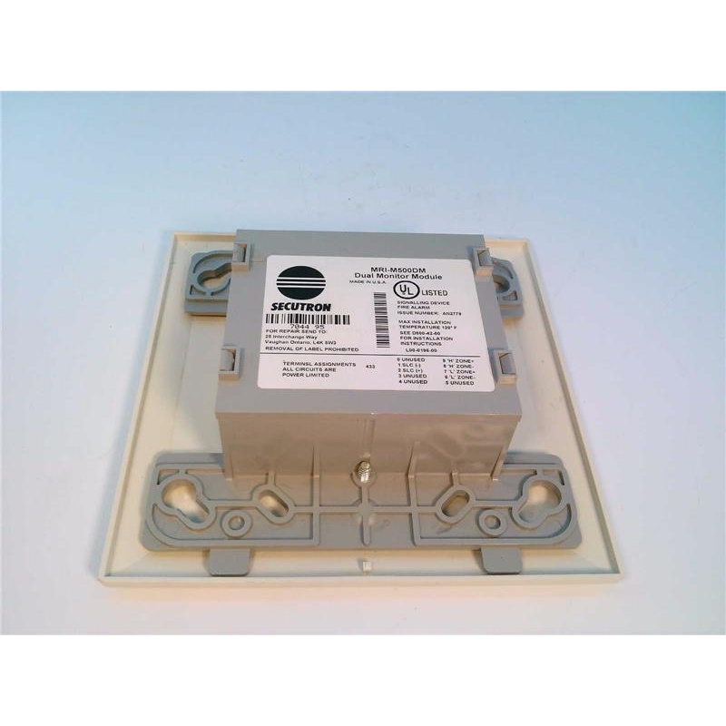 Модуль монитора с двумя входами Secutron MRI-M500DM