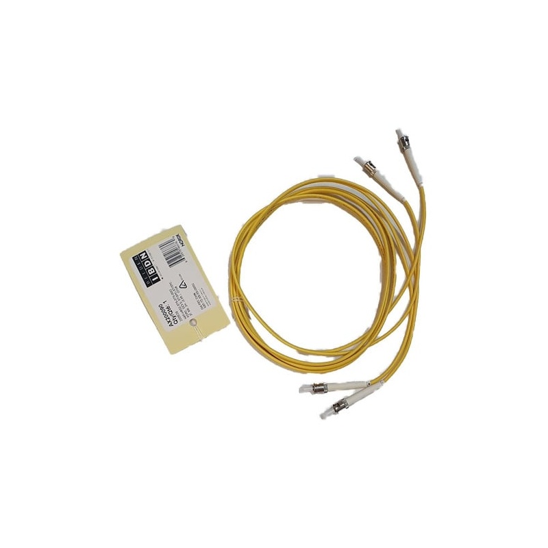 Дуплексный патч-корд FIBEREXPRESS AX200090