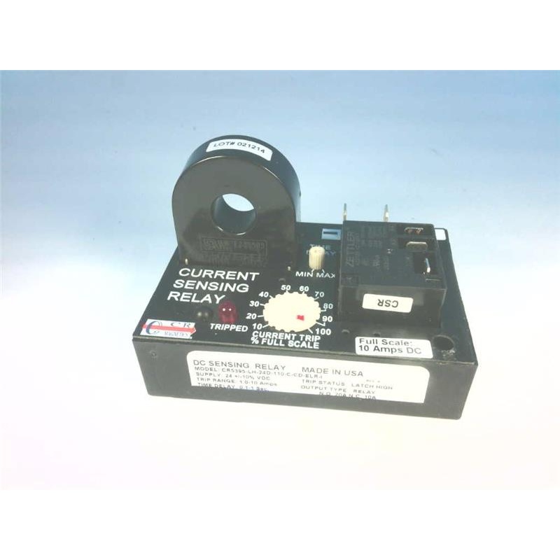 CR5395-LH-24D-110-C-CD-ELR-I