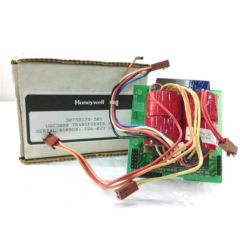 Аксессуары для панелей Honeywell 30755170-501