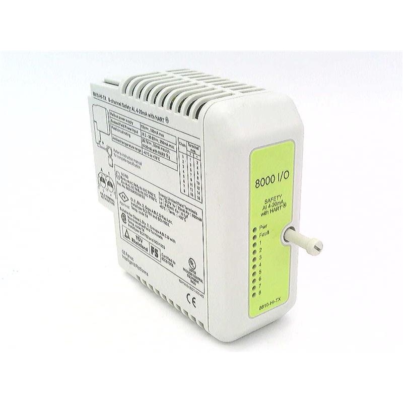 Безопасный аналоговый вход 8810-HI-TX