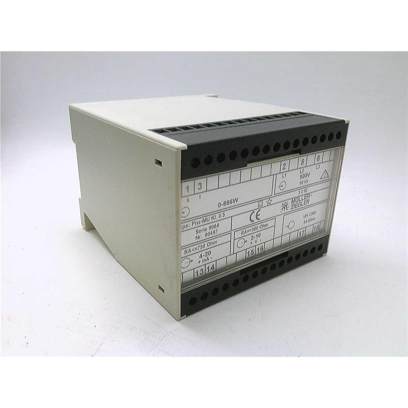 Температура передатчика PNZ-MU-KI.0.5