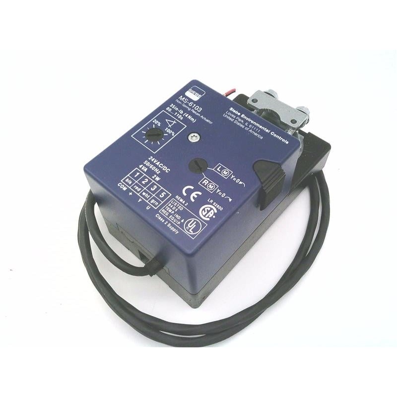 Актуатор MS-6103