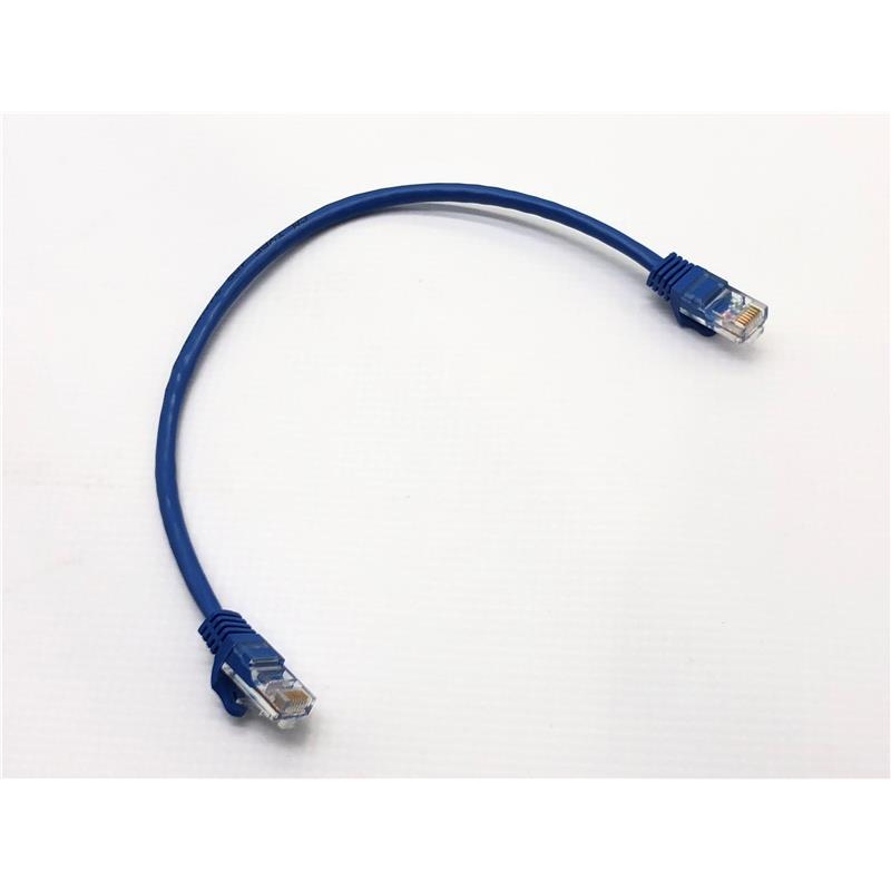 Безкабельный Startech.com RJ45PATCH1
