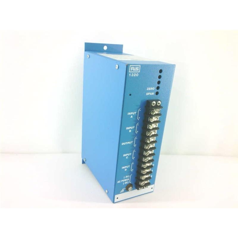 SC-1320-H