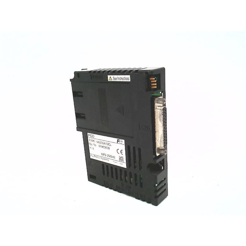 Удлинительный блок UG230A-DCL