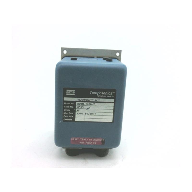 Электронный бокс DCTM-1406-2