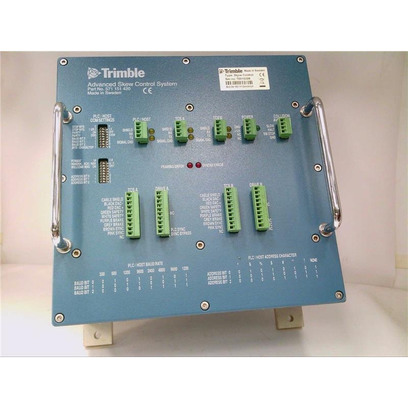 Система управления Trimble 571-151-420