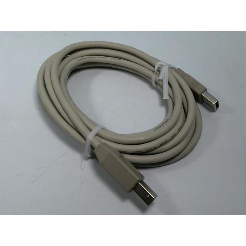 Кабель USB в сборе 287-9561