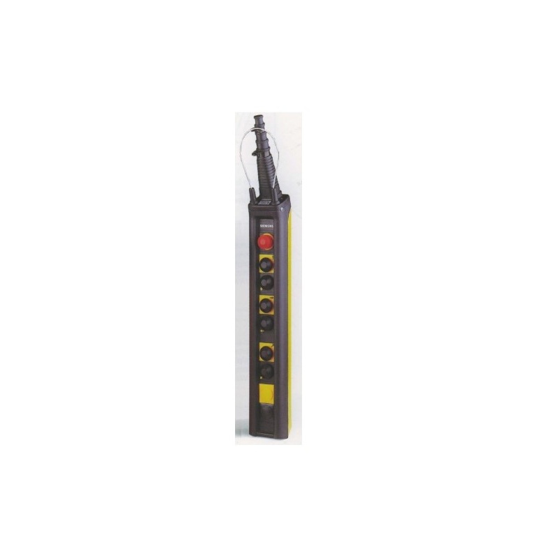 Подвесная станция Siemens DST7SP222
